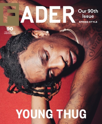 How Fader Magazine And Its Creative Agency Are “Bucking Traditions” To Shape Culture | DeviceDaily.com