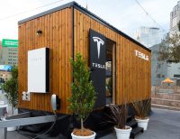 Tesla starts Australian “tiny house” tour to show off energy products