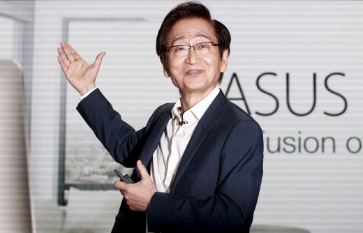 ASUS is spending millions to bring US startups to Asia