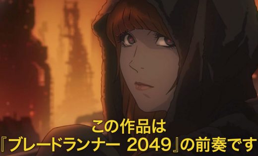 ‘Cowboy Bebop’ director made a ‘Blade Runner’ animated short