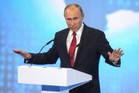 Putin says the country that perfects AI will be ‘ruler of the world’