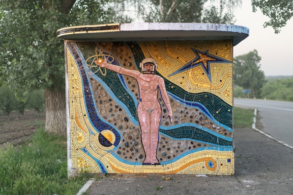 Take A Look At These Insane Soviet-Era Bus Stops In Russia | DeviceDaily.com