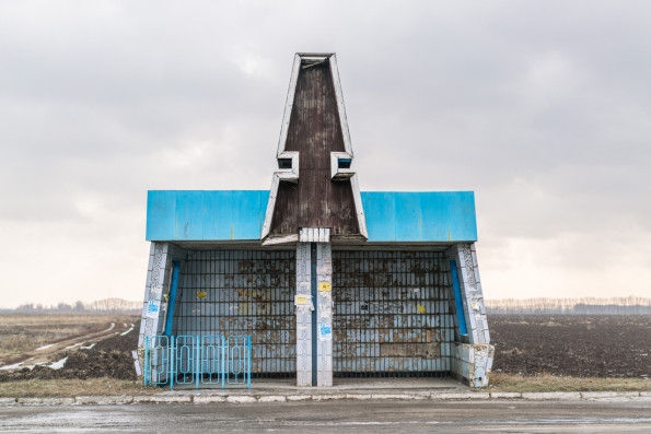 Take A Look At These Insane Soviet-Era Bus Stops In Russia | DeviceDaily.com