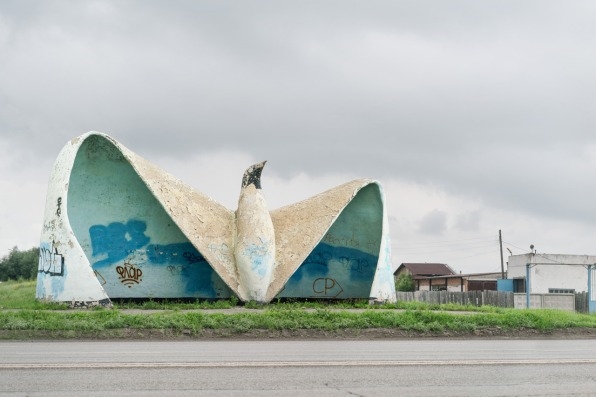 Take A Look At These Insane Soviet-Era Bus Stops In Russia | DeviceDaily.com