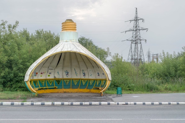 Take A Look At These Insane Soviet-Era Bus Stops In Russia | DeviceDaily.com