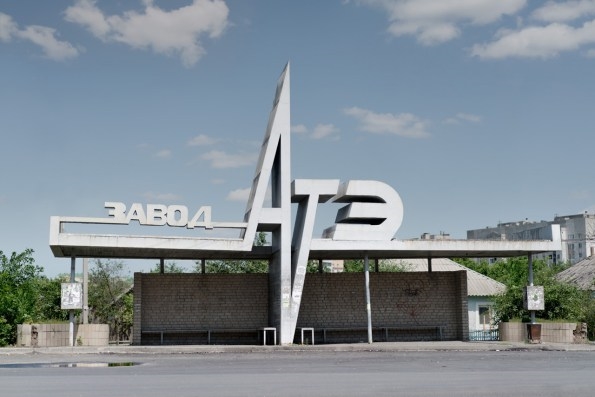 Take A Look At These Insane Soviet-Era Bus Stops In Russia | DeviceDaily.com