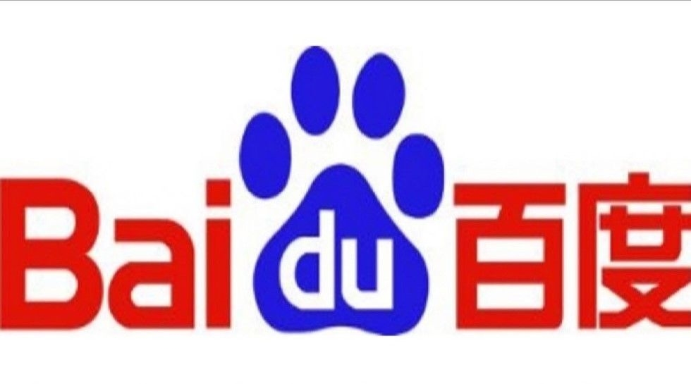 Baidu цена. Baidu логотип. Логотип компании байду. Baidu аватарка. Ассортимент baidu.