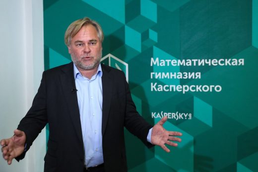 Kaspersky’s antivirus software takes non-threatening files