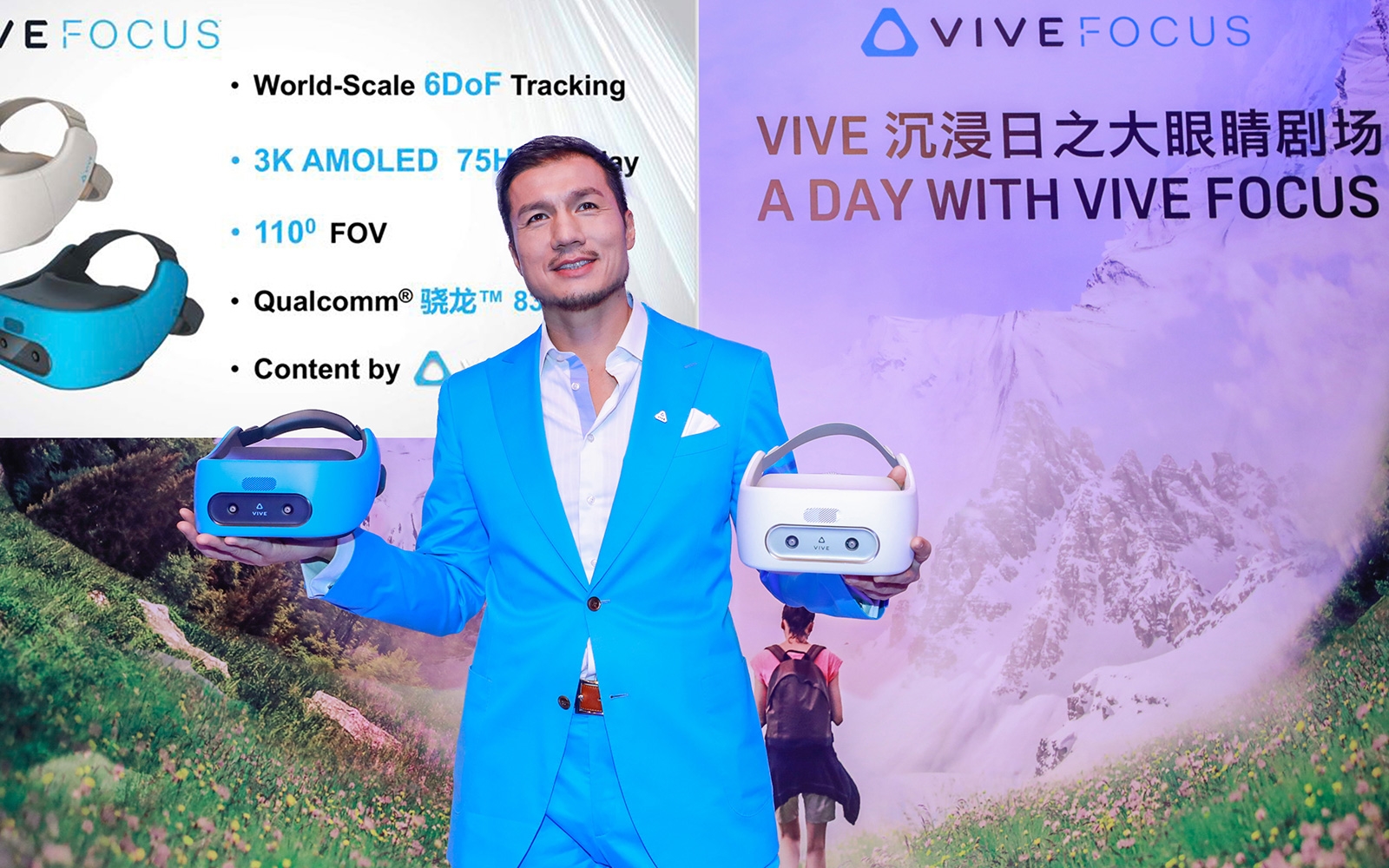 HTC's standalone Vive Focus launches in China for $600 | DeviceDaily.com