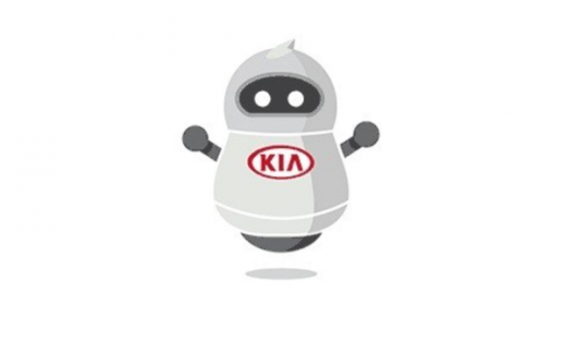 Kia Bot ‘Kian’ Helps Customers Learn About Vehicles