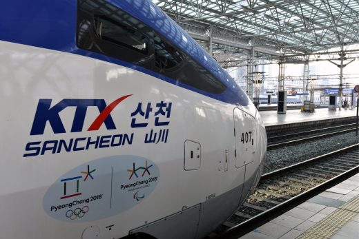 South Korea fittingly equips high-speed train with high-speed LTE