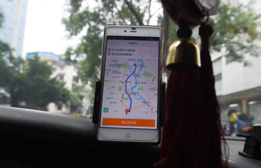 Uber will soon have to compete with China’s Didi Chuxing in Mexico