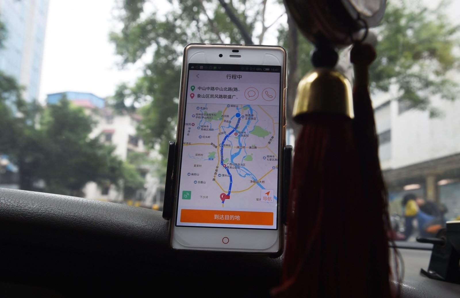 Uber will soon have to compete with China's Didi Chuxing in Mexico | DeviceDaily.com