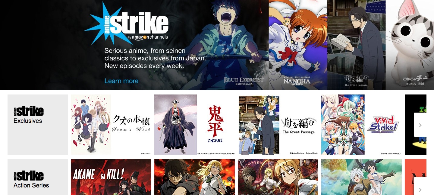 Amazon folds its little-known anime service into Prime Video | DeviceDaily.com