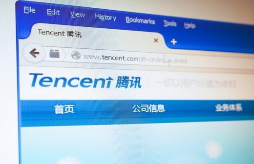 Google, Tencent Ink Patent Deal To Co-Develop Technology