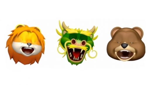 Here’s the first Animoji Karaoke with Apple’s newest characters