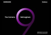 Samsung will unveil the Galaxy S9 on February 25th