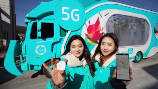 The Winter Olympics Will Be A Coming-Out Party For 5G Wireless