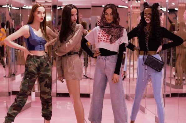 Missguided’s Body-Positive Mannequins Have Stretch Marks And Vitiligo | DeviceDaily.com