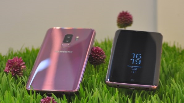 Samsung’s Galaxy S9 And S9+ Are Super Cameras (And, Oh, Yeah, Phones) | DeviceDaily.com