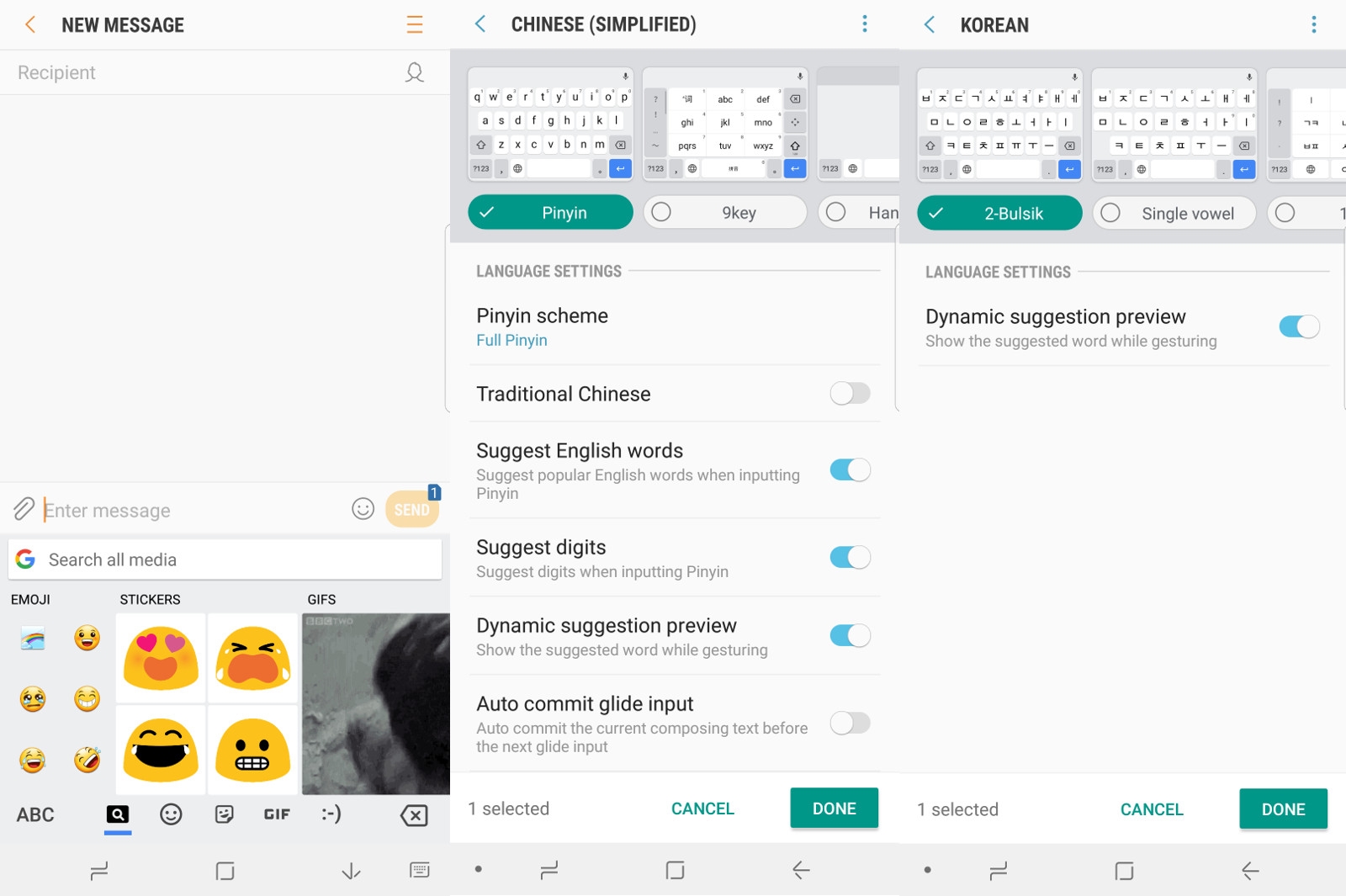 Google's Gboard can now search emoji, stickers and GIFs at once | DeviceDaily.com