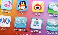 China’s Weibo is purging violent and gay-themed content
