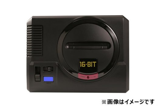 Sega Japan teases a mini Genesis coming later in 2018