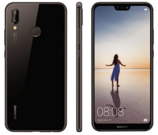 Watch the Huawei P20 reveal right here!