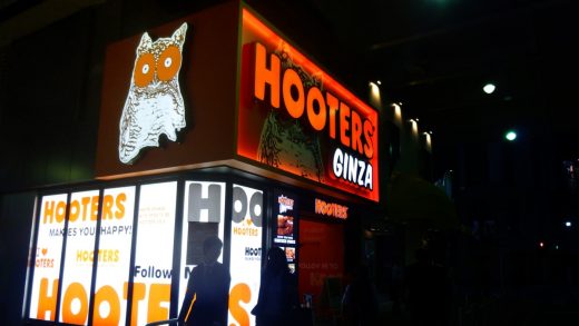 WeWork has a new competitor in Tokyo, and it’s Hooters