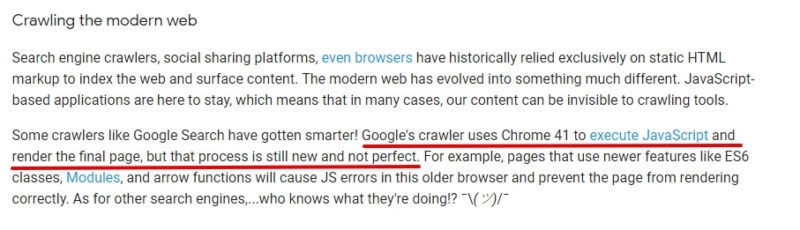Priorities for diagnosing JavaScript-powered websites | DeviceDaily.com
