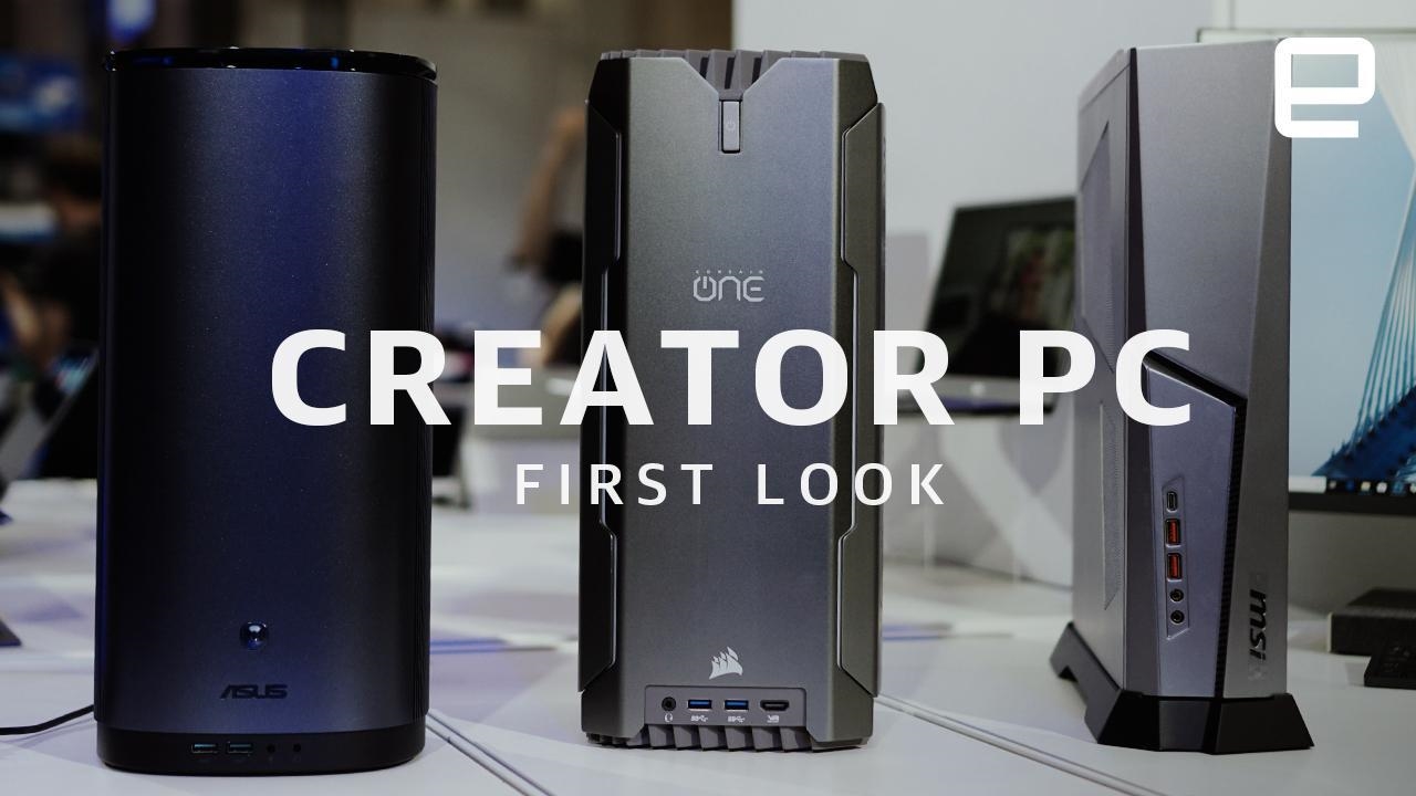 PCs are actually exciting again | DeviceDaily.com PCs are actually exciting again | DeviceDaily.com