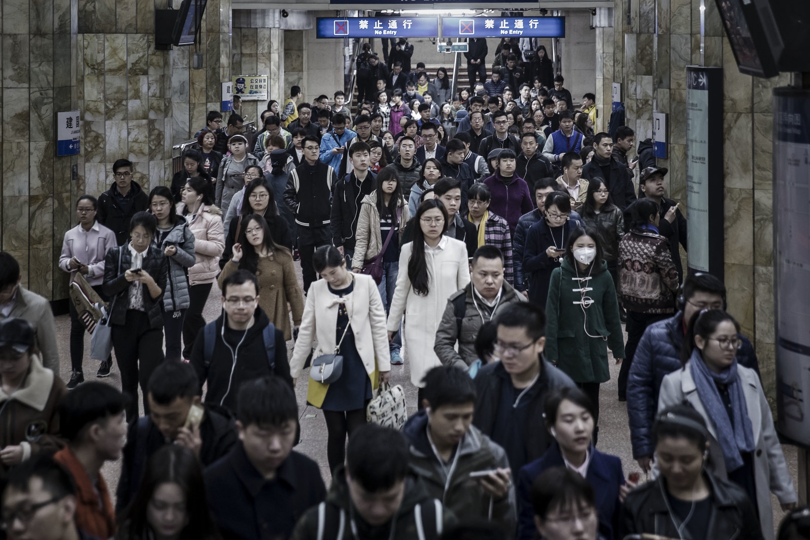 Beijing subways may soon get facial recognition and hand scanners | DeviceDaily.com