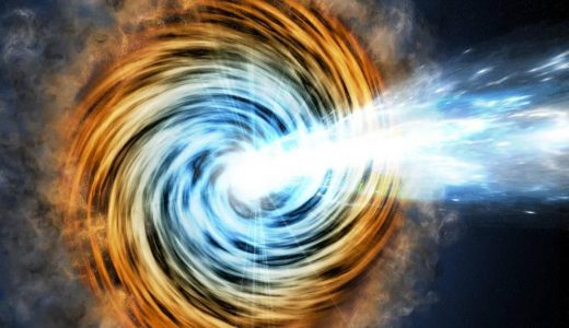 Scientists trace the origin of high-energy cosmic radiation