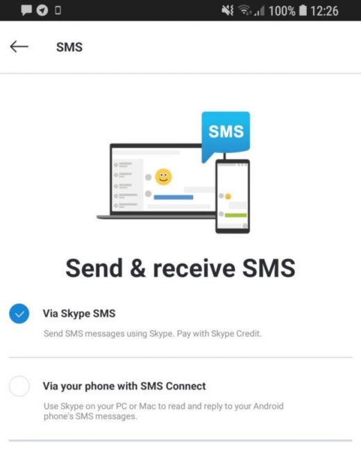 Skype previews texting feature for PCs