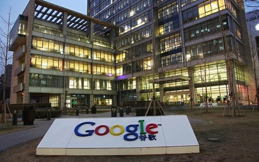 Google Reportedly Planning To Relaunch Censored Search Engine In China