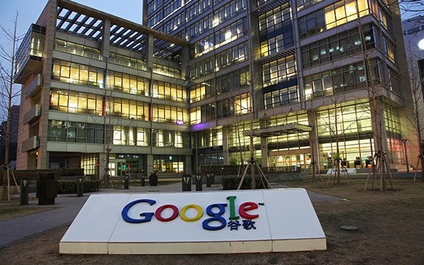 Google Reportedly Planning To Relaunch Censored Search Engine In China | DeviceDaily.com