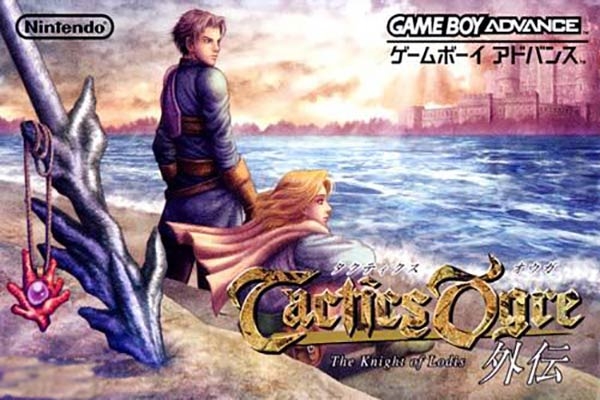 20 Best GBA Games Of All Time [2018] | DeviceDaily.com