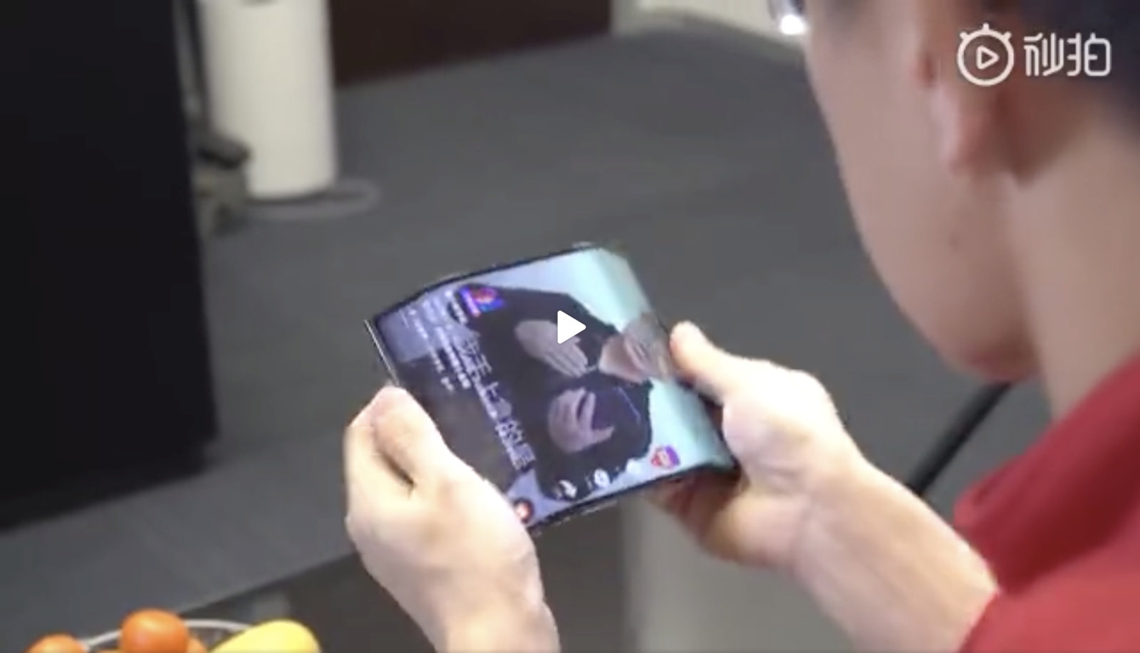 Xiaomi's flexible phone concept folds on both sides | DeviceDaily.com