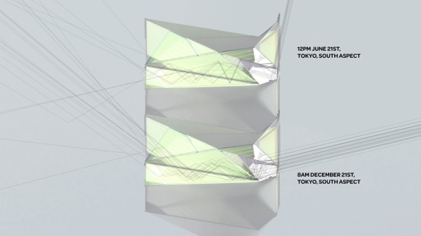 This origami screen turns your windows into solar panels | DeviceDaily.com