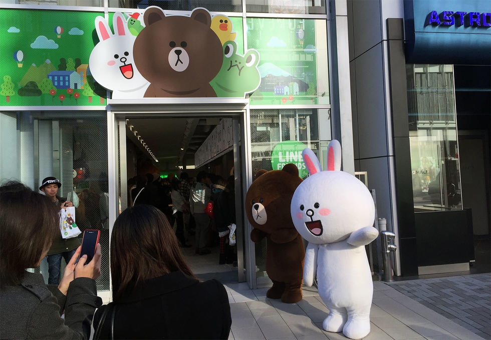 How Japan's Line App turned into A culture-altering, revenue-generating Phenomenon | DeviceDaily.com