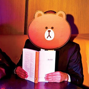 How Japan's Line App turned into A culture-altering, revenue-generating Phenomenon | DeviceDaily.com