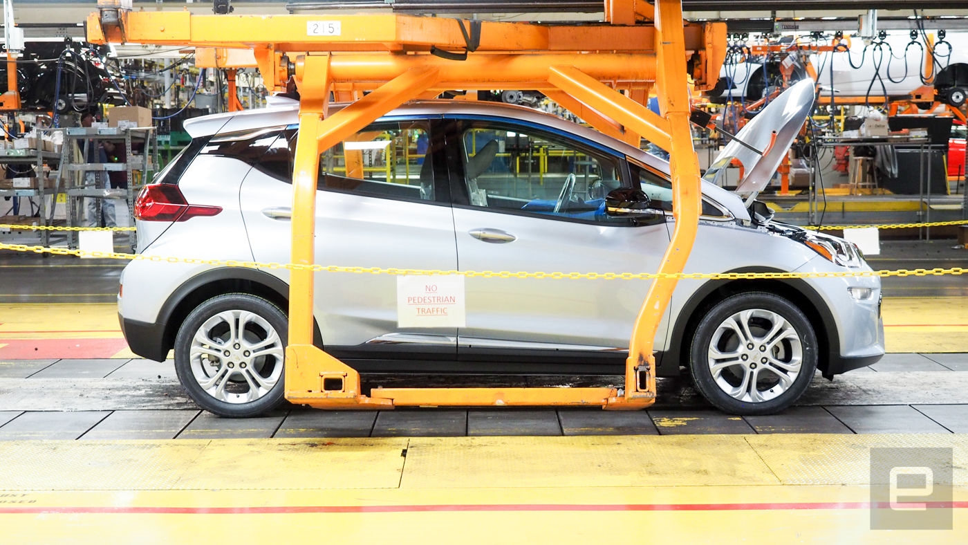 GM will build a new Chevrolet EV at its Orion plant | DeviceDaily.com
