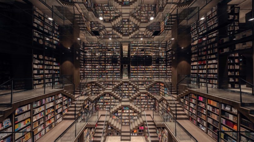 This is the most majestic bookstore I’ve ever seen | DeviceDaily.com
