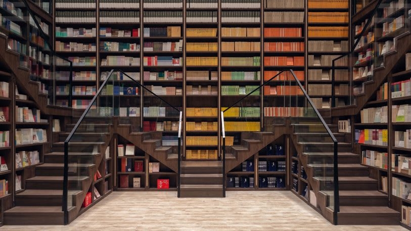 This is the most majestic bookstore I’ve ever seen | DeviceDaily.com