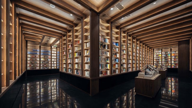 This is the most majestic bookstore I’ve ever seen | DeviceDaily.com