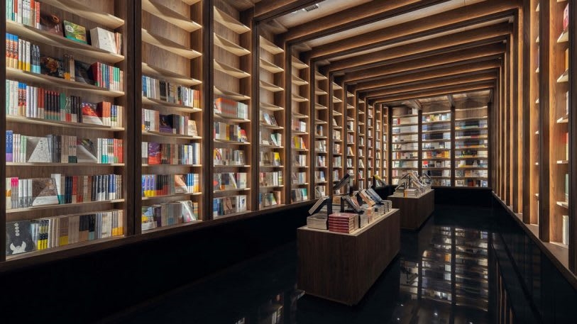 This is the most majestic bookstore I’ve ever seen | DeviceDaily.com