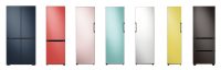 Samsung’s customizable refrigerator comes in nine colors and eight sizes