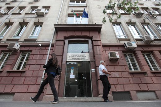 Bulgarian tax agency breach may have compromised 5 million people