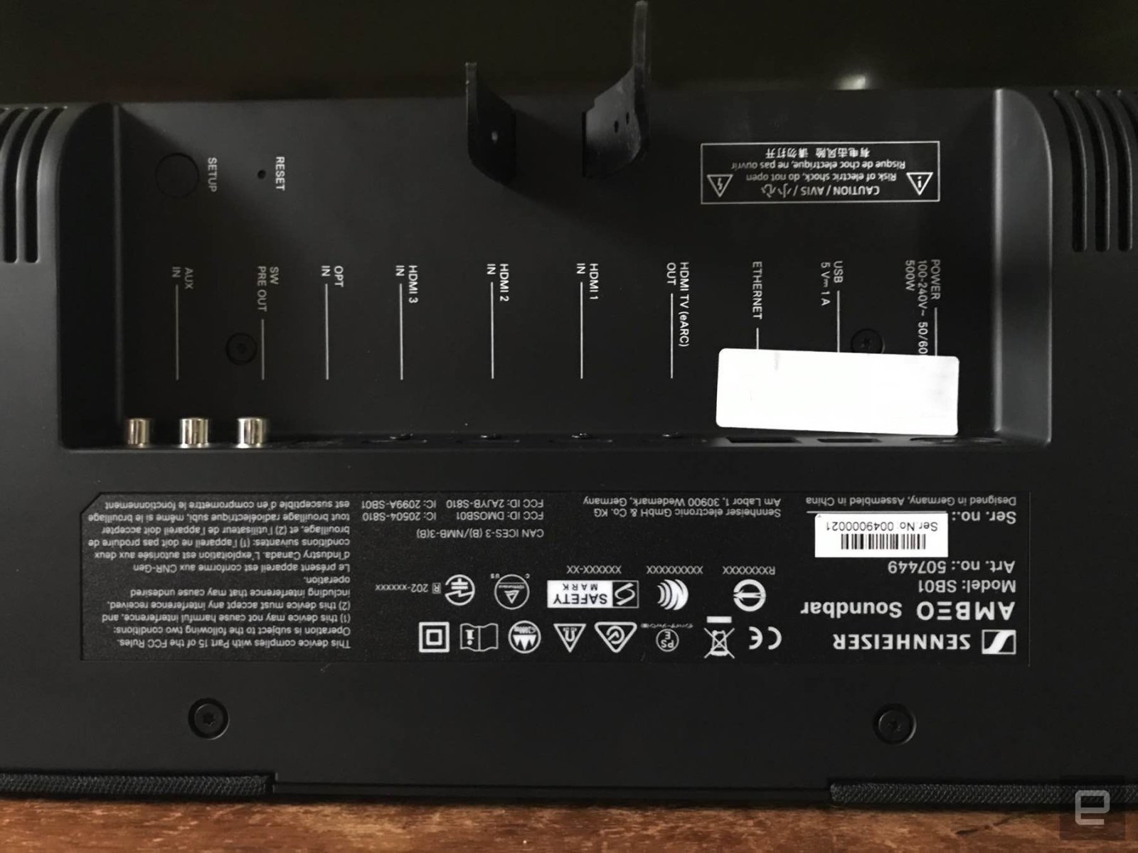 Sennheiser Ambeo Soundbar review: A full bag of tricks | DeviceDaily.com