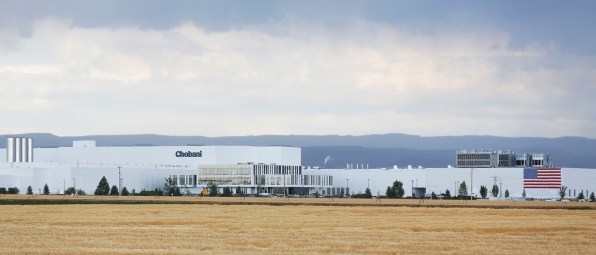 Inside Chobani’s massive, sustainable new innovation center | DeviceDaily.com